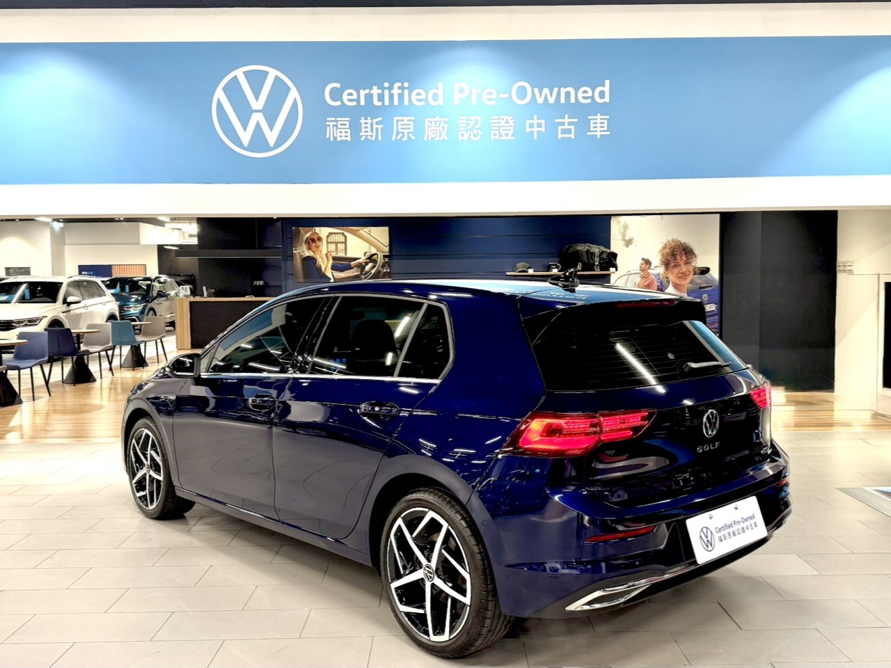 Golf 280 eTSI Style