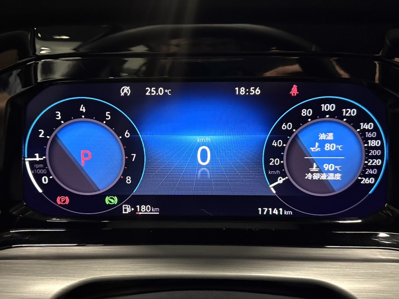 Golf 280 eTSI Style