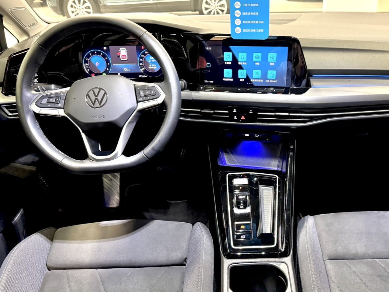 Golf 280 eTSI Style