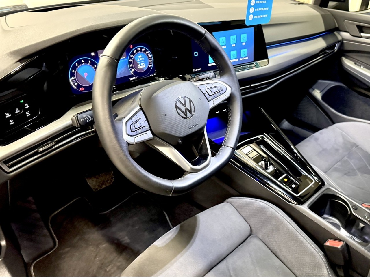Golf 280 eTSI Style