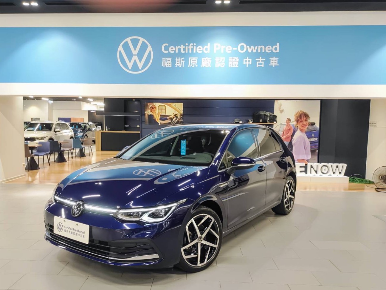 Golf 280 eTSI Style
