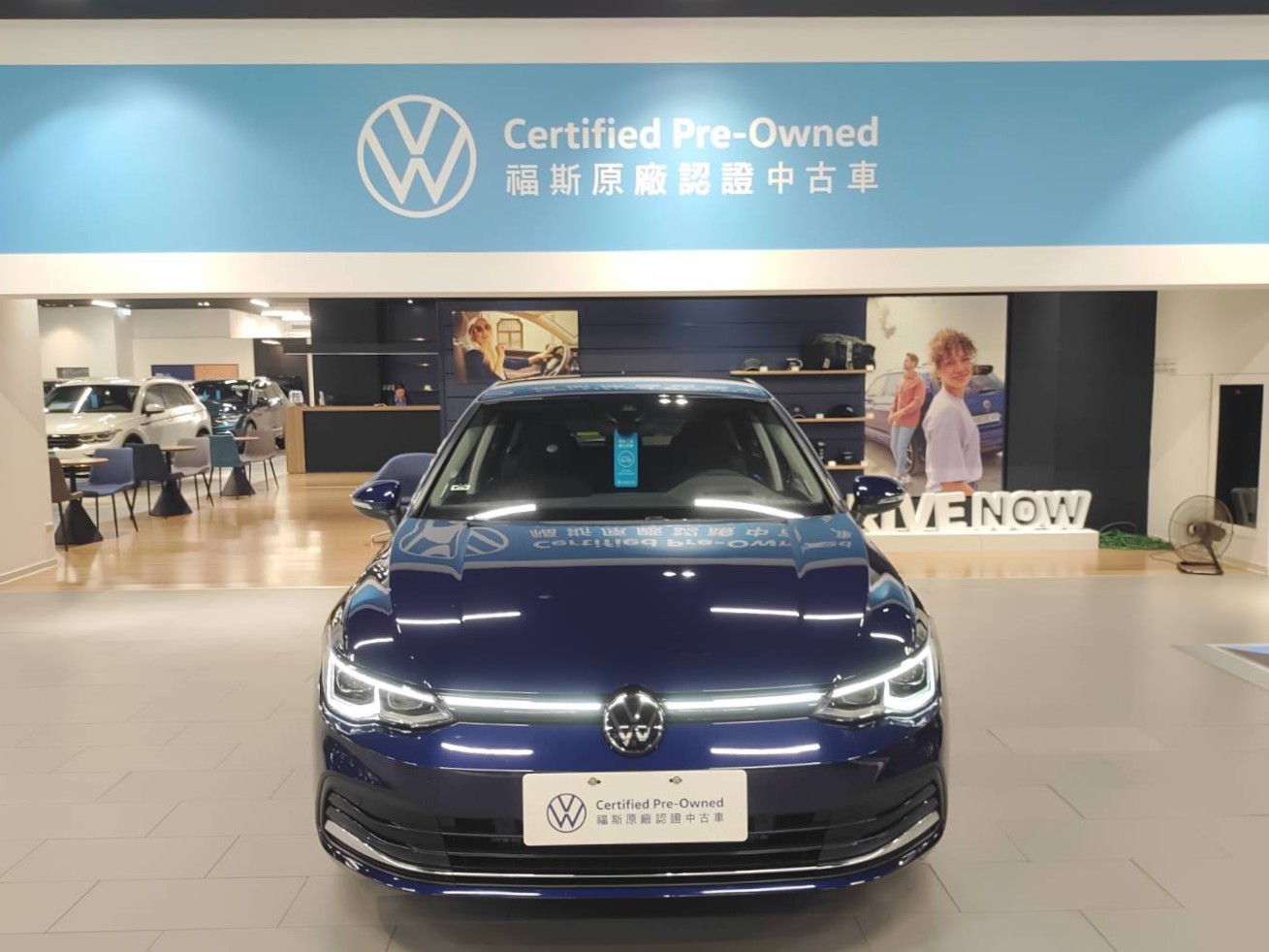 Golf 280 eTSI Style