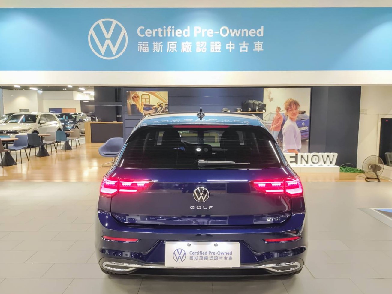 Golf 280 eTSI Style