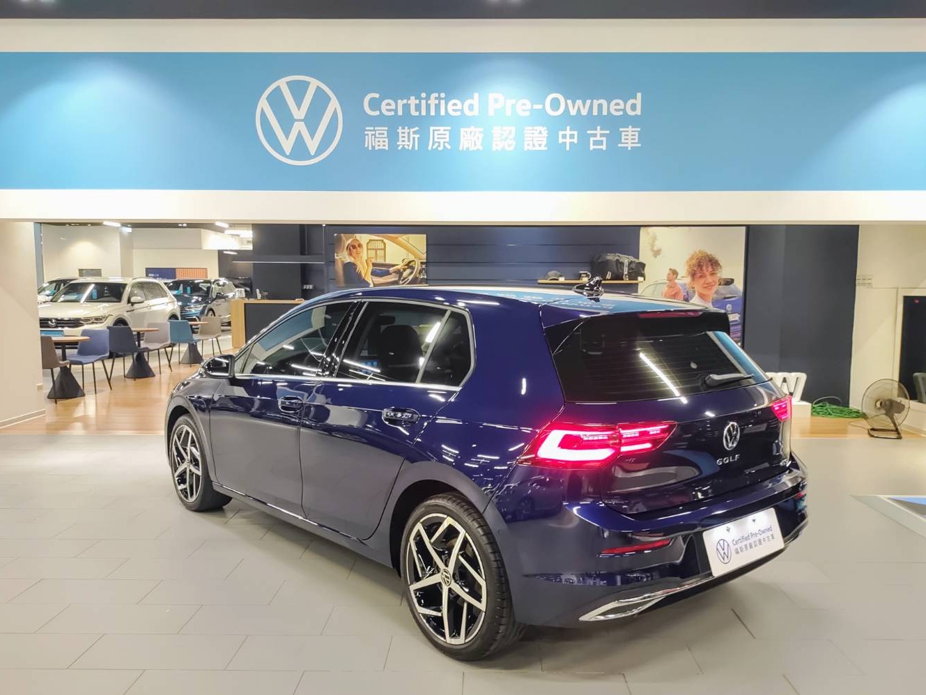 Golf 280 eTSI Style