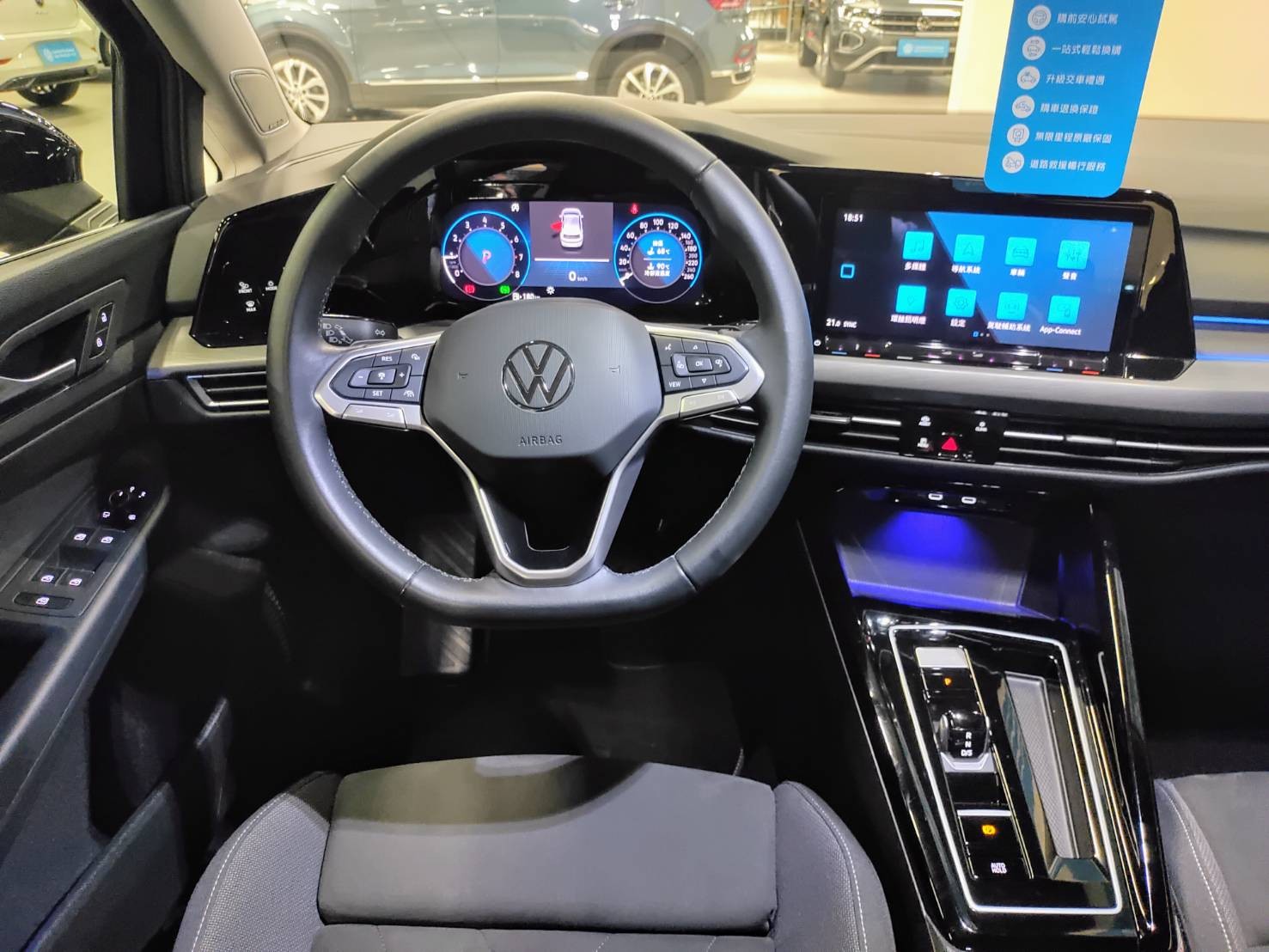 Golf 280 eTSI Style