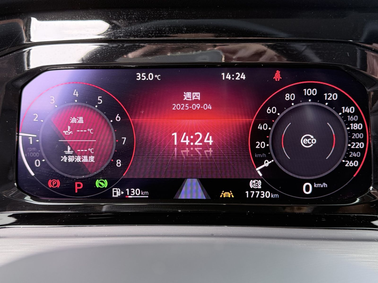 Golf 280 eTSI Style