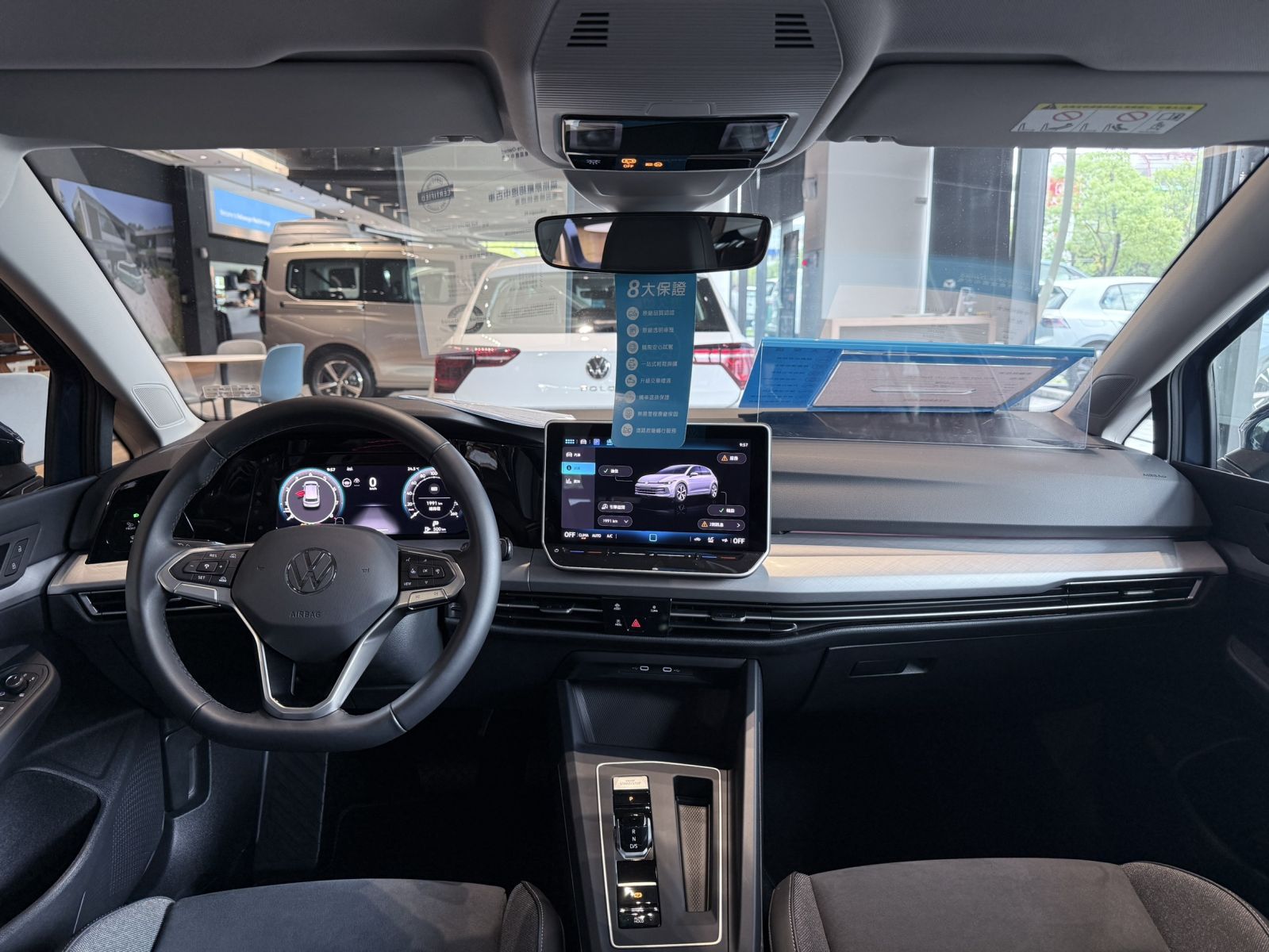 Golf 280 eTSI Life Premium