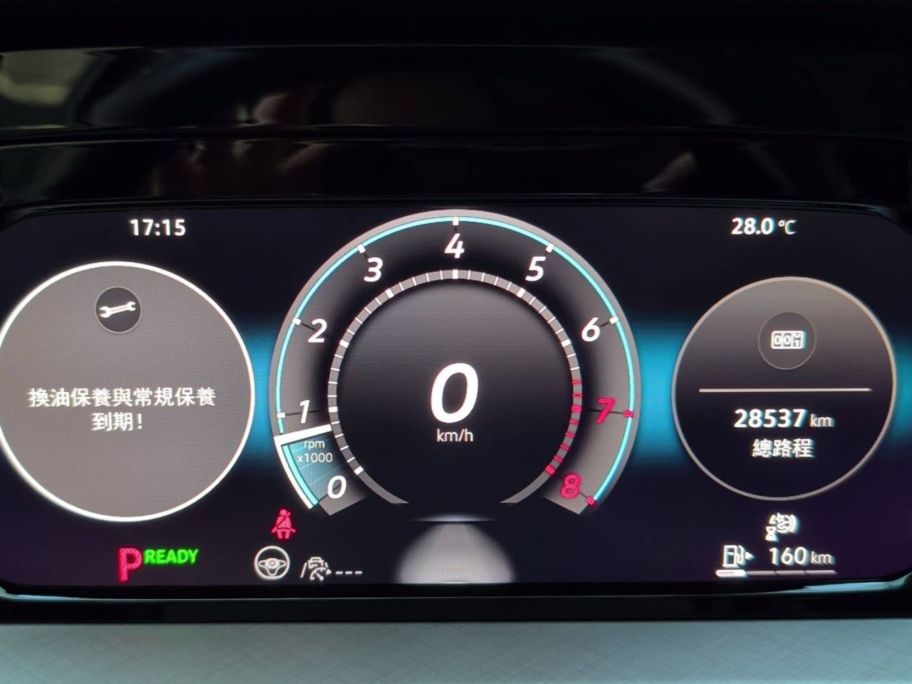 Golf 280 eTSI Life Premium