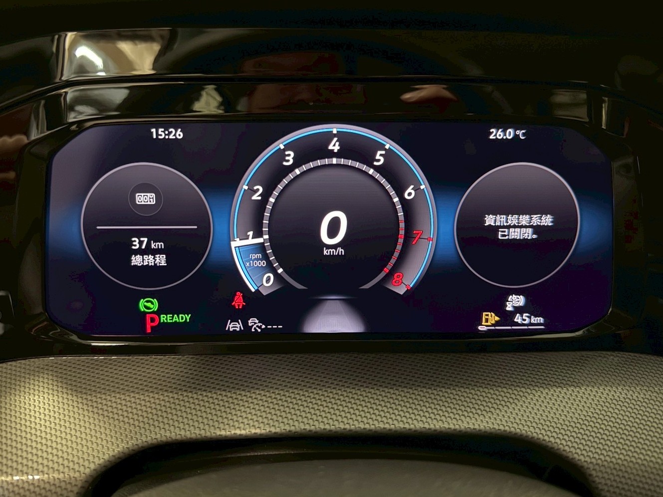 Golf 280 eTSI Style