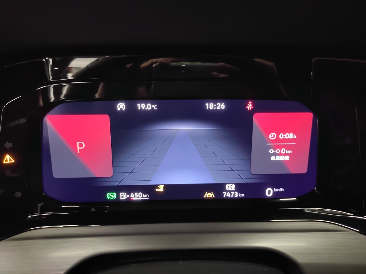 Golf 280 eTSI Style