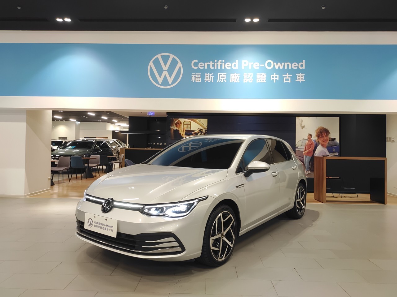 Golf 280 eTSI Style