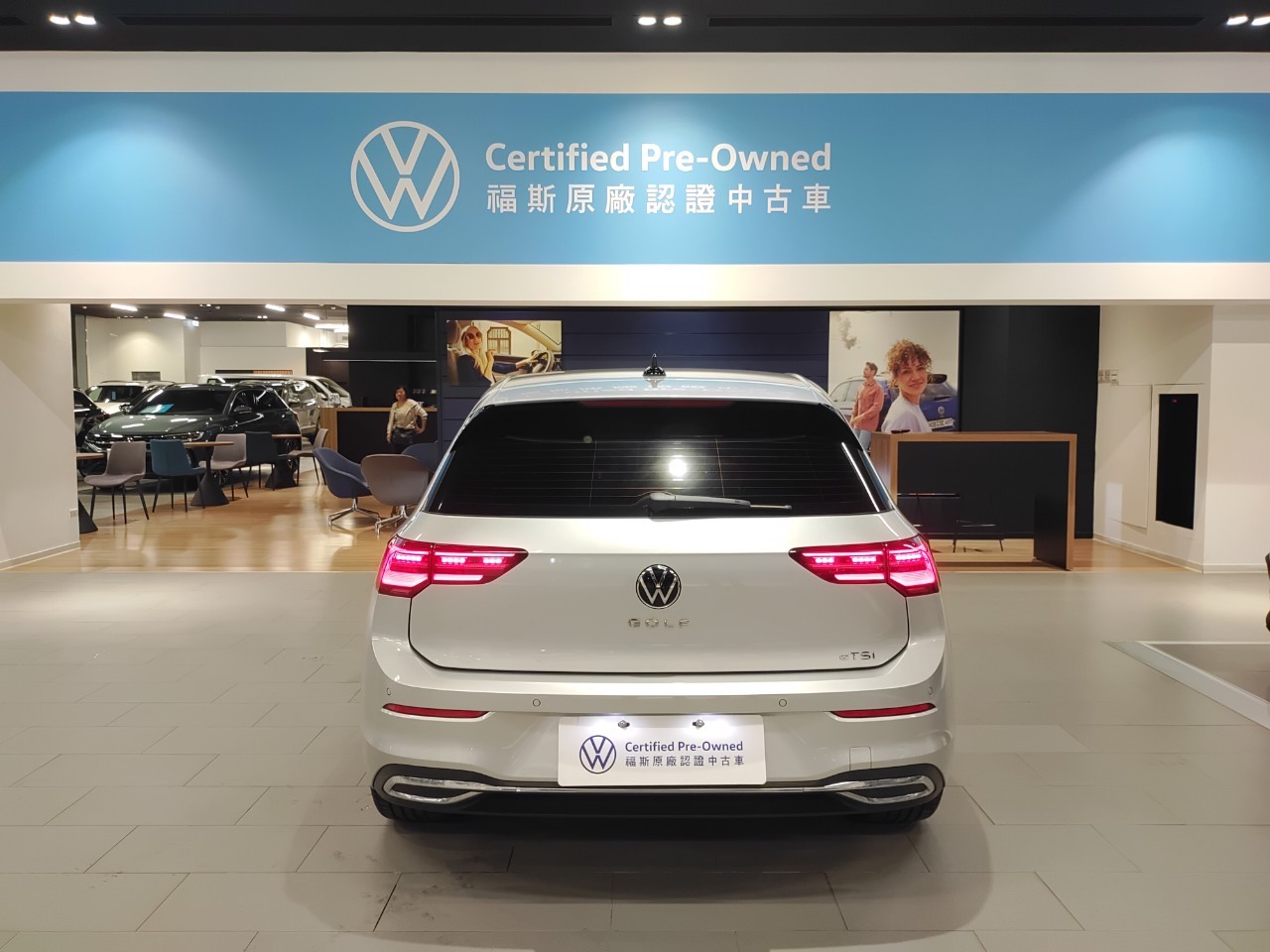 Golf 280 eTSI Style
