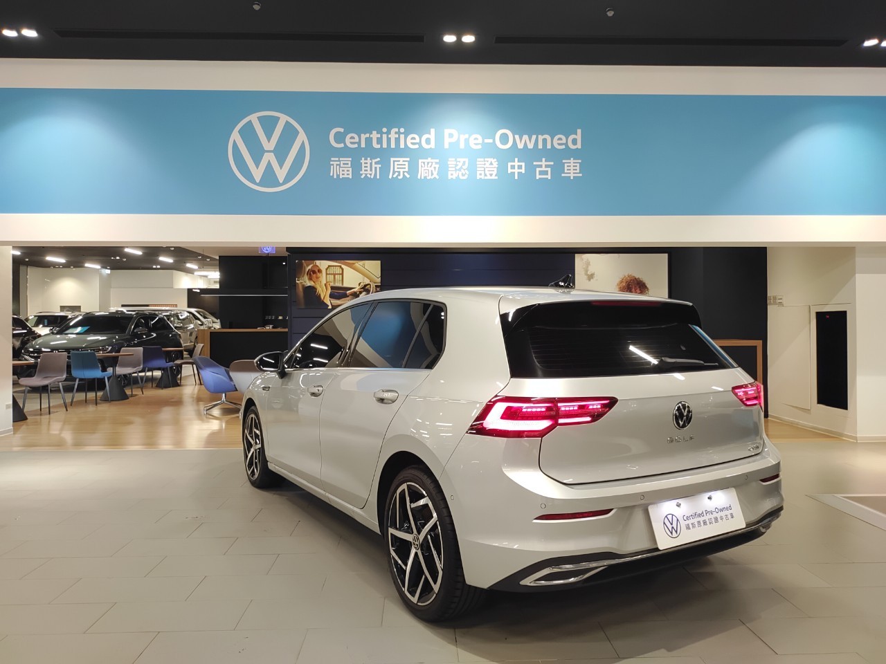 Golf 280 eTSI Style