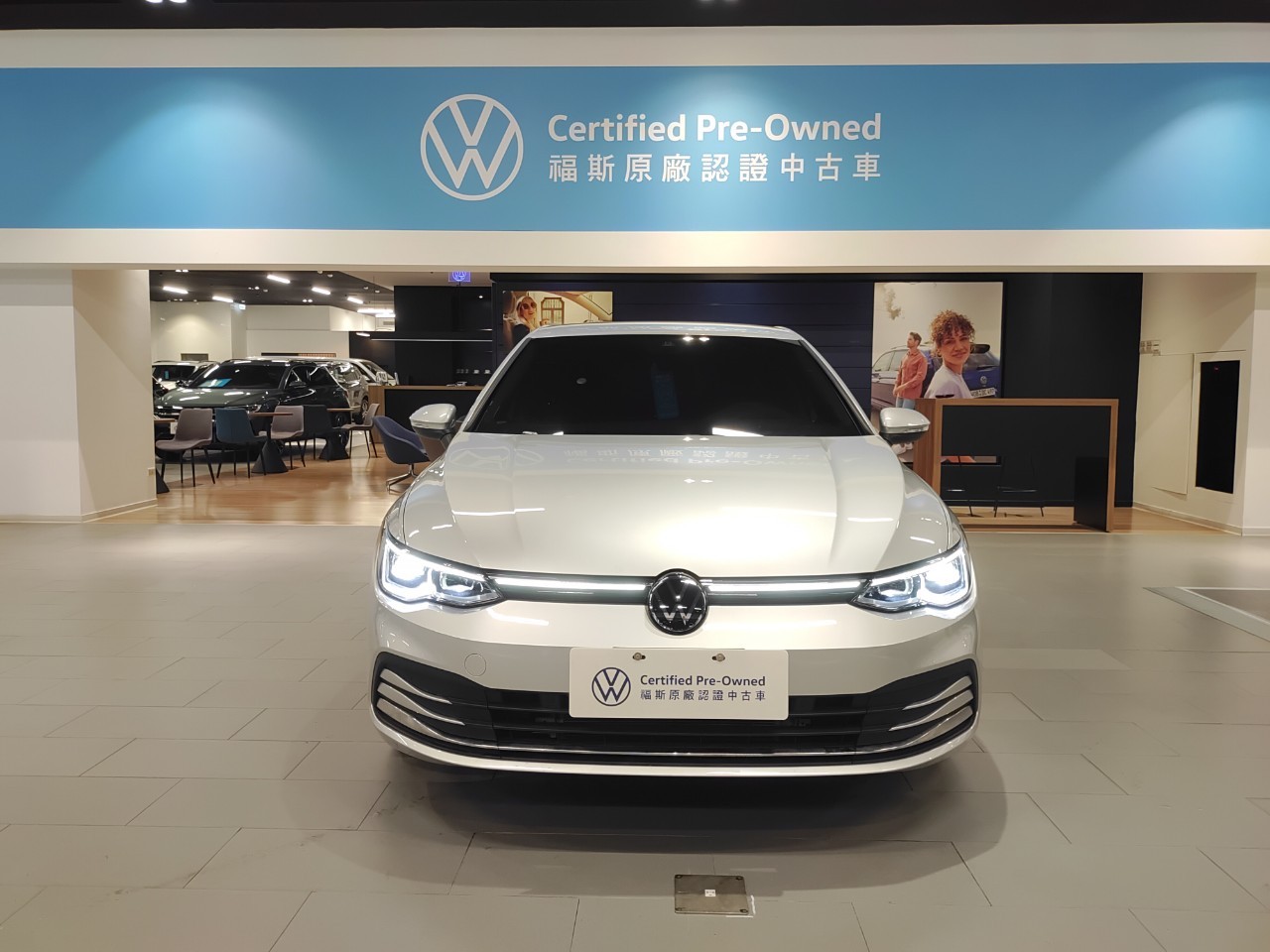 Golf 280 eTSI Style
