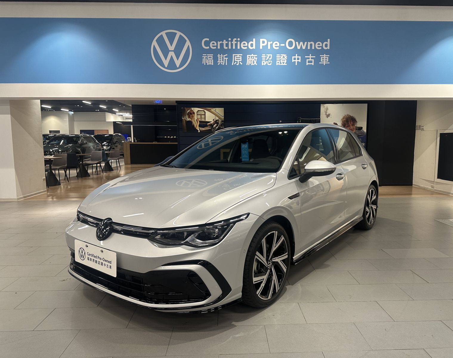 Golf 280 eTSI R-Line