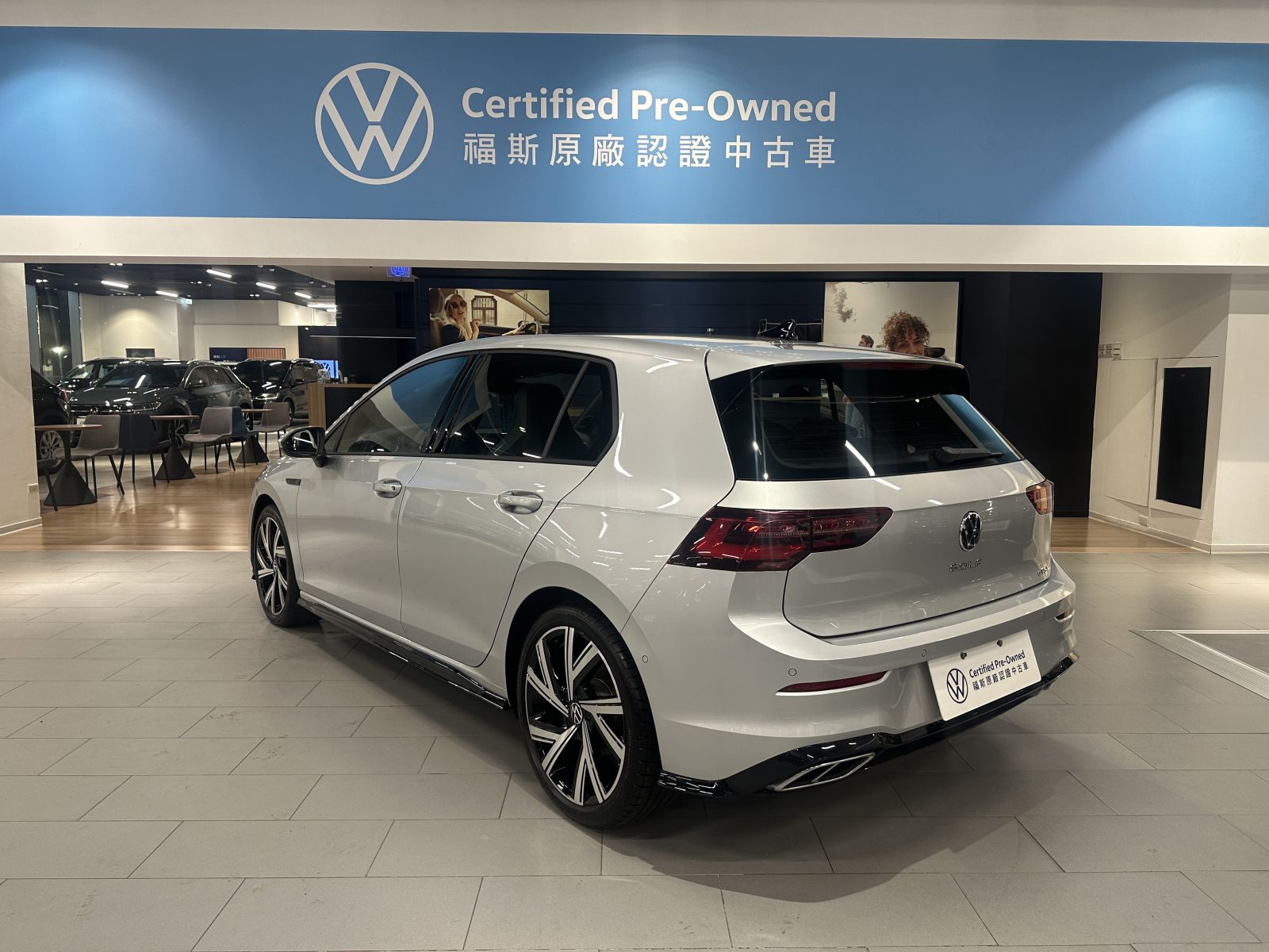 Golf 280 eTSI R-Line