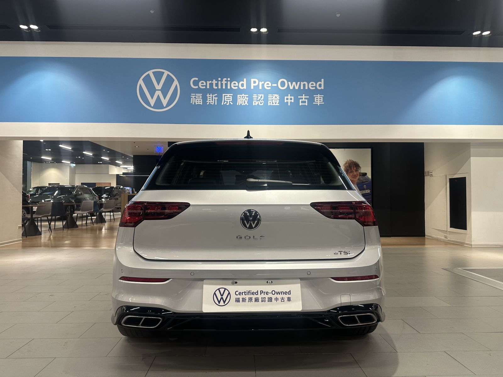 Golf 280 eTSI R-Line