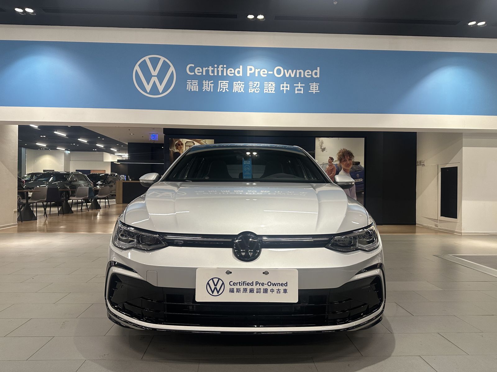 Golf 280 eTSI R-Line