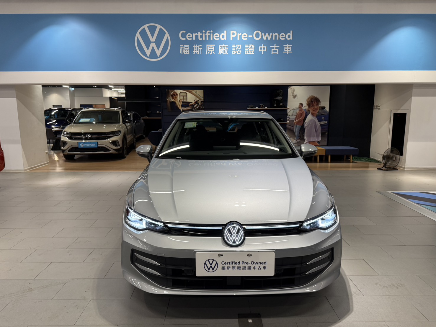 Golf 280 eTSI Life Premium