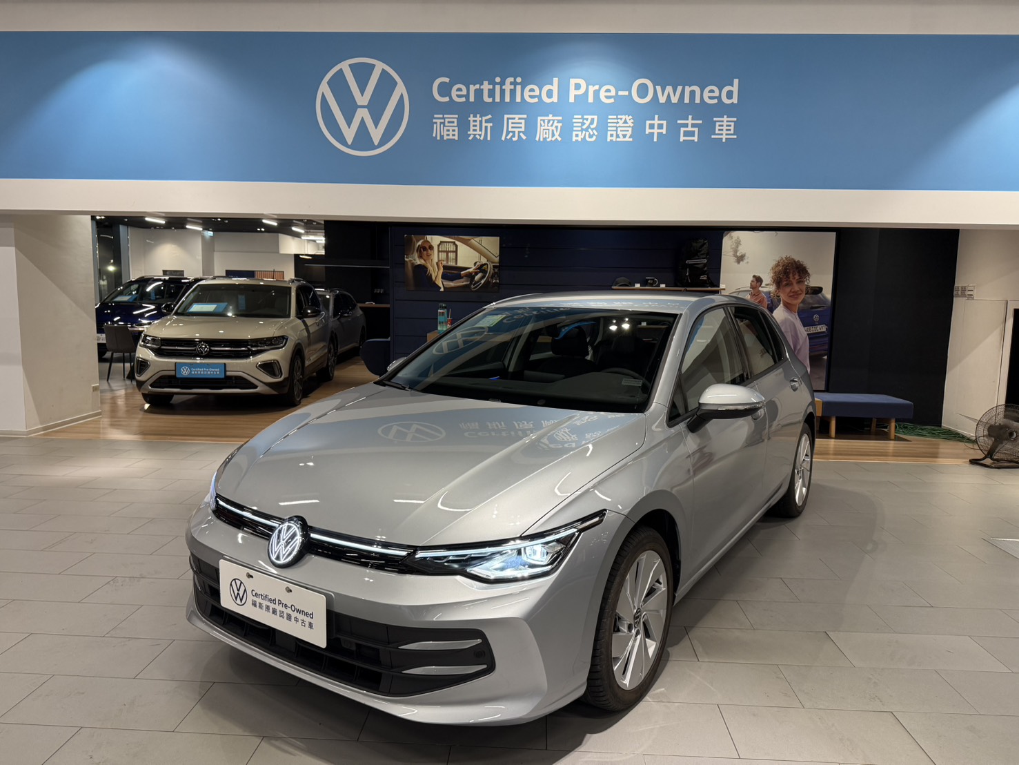 Golf 280 eTSI Life Premium