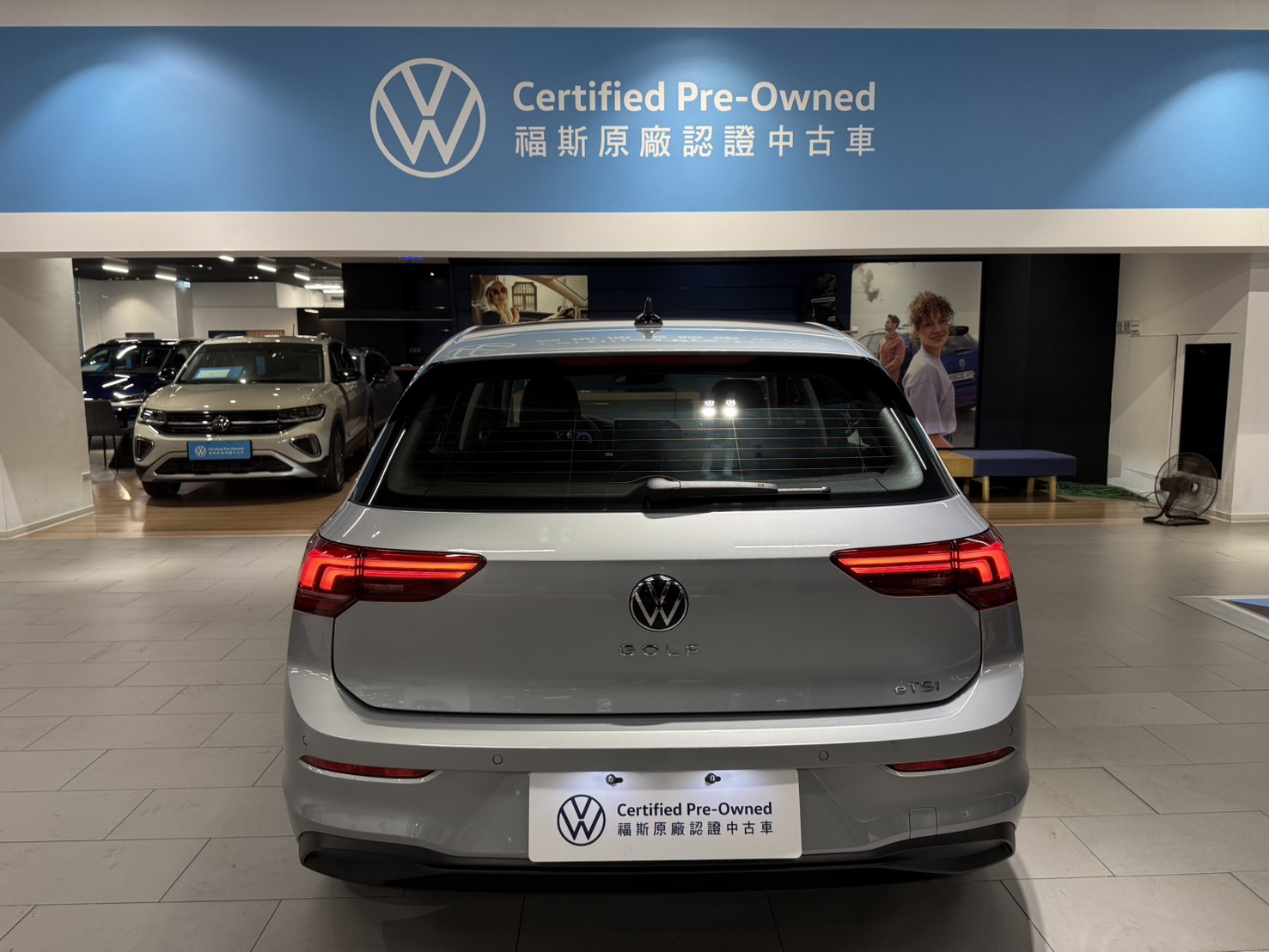 Golf 280 eTSI Life Premium