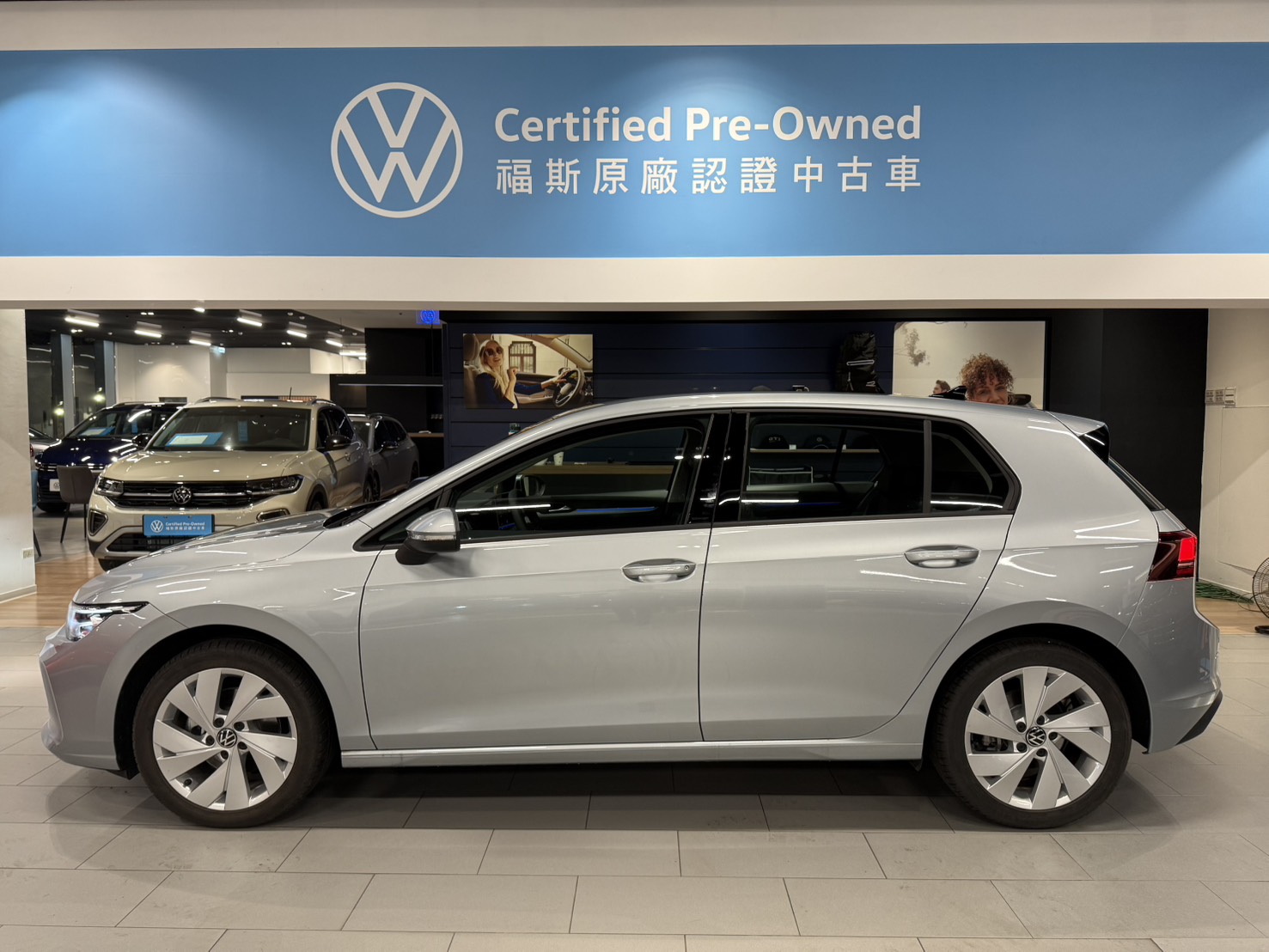 Golf 280 eTSI Life Premium