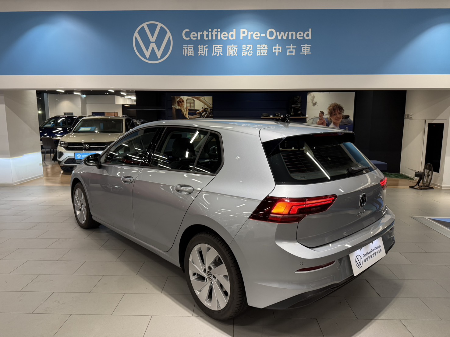 Golf 280 eTSI Life Premium