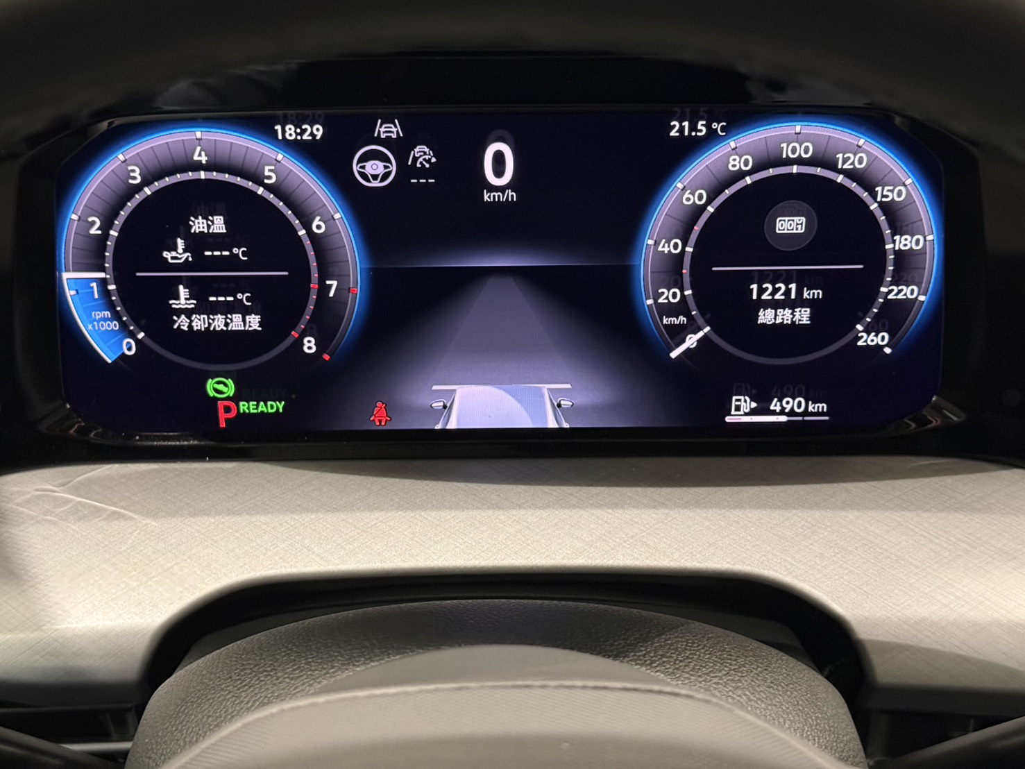 Golf 280 eTSI Life Premium