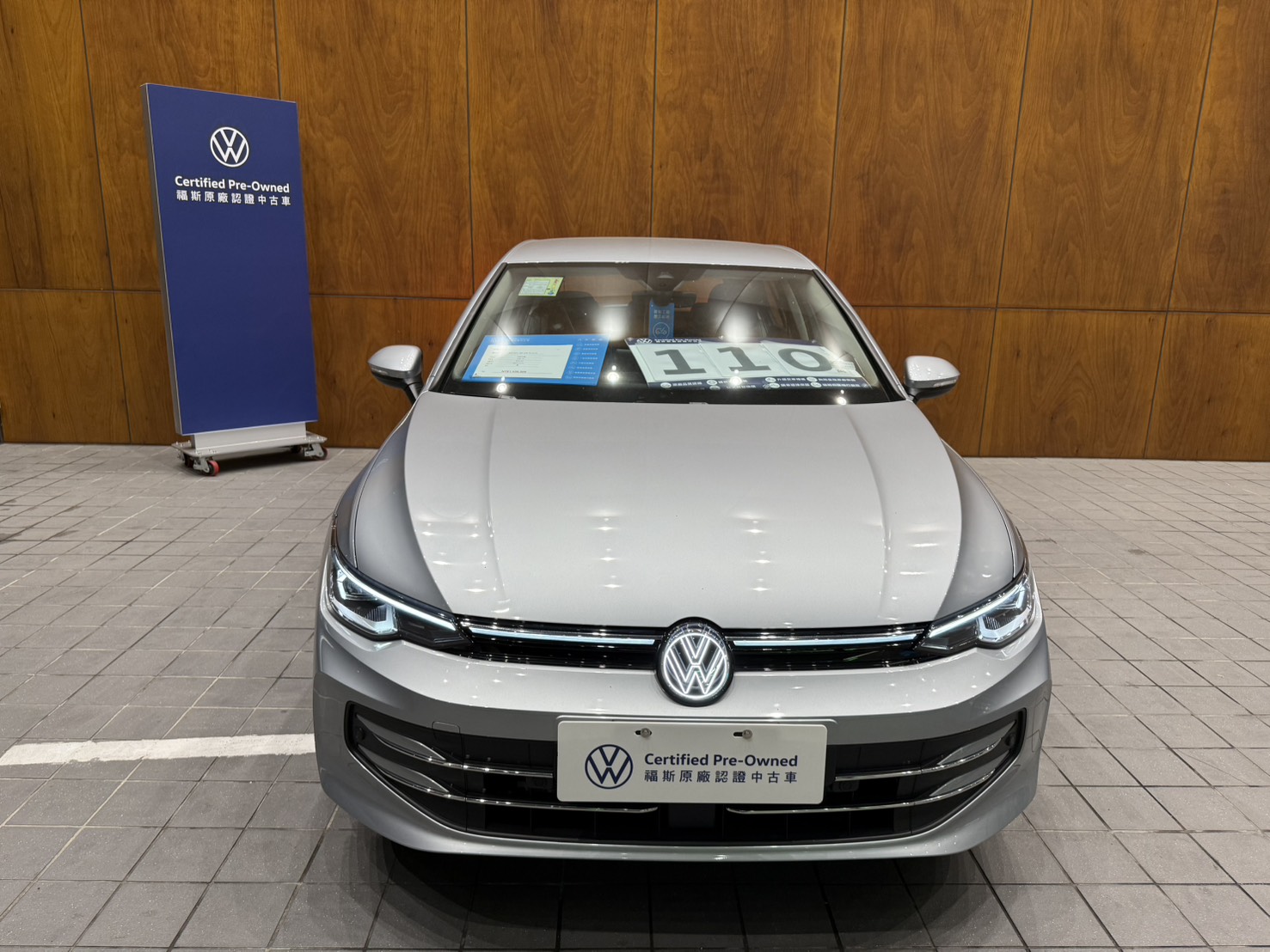 Golf 280 eTSI Style