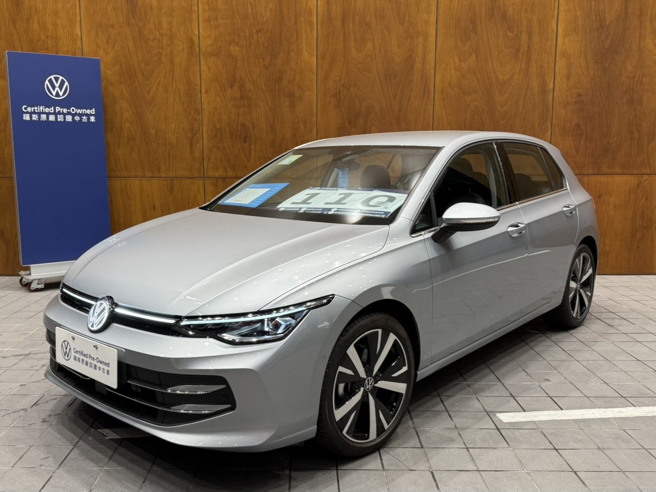 Golf 280 eTSI Style