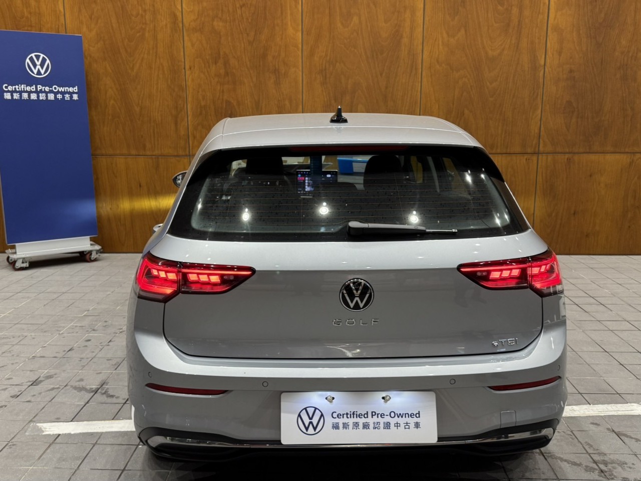 Golf 280 eTSI Style