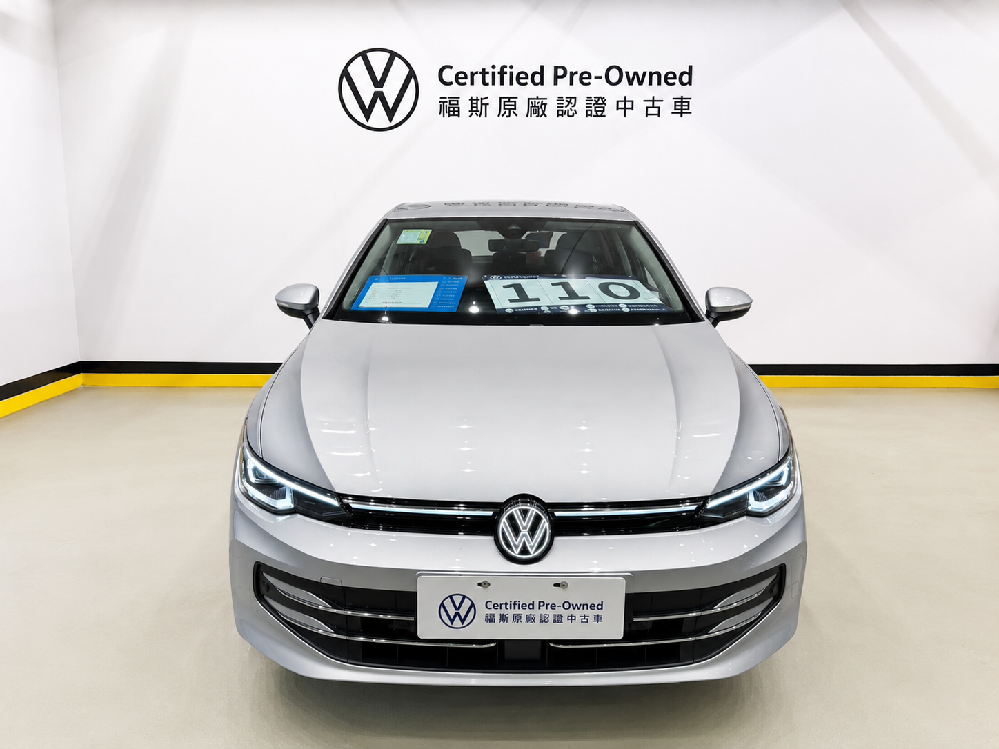 Golf 280 eTSI Style