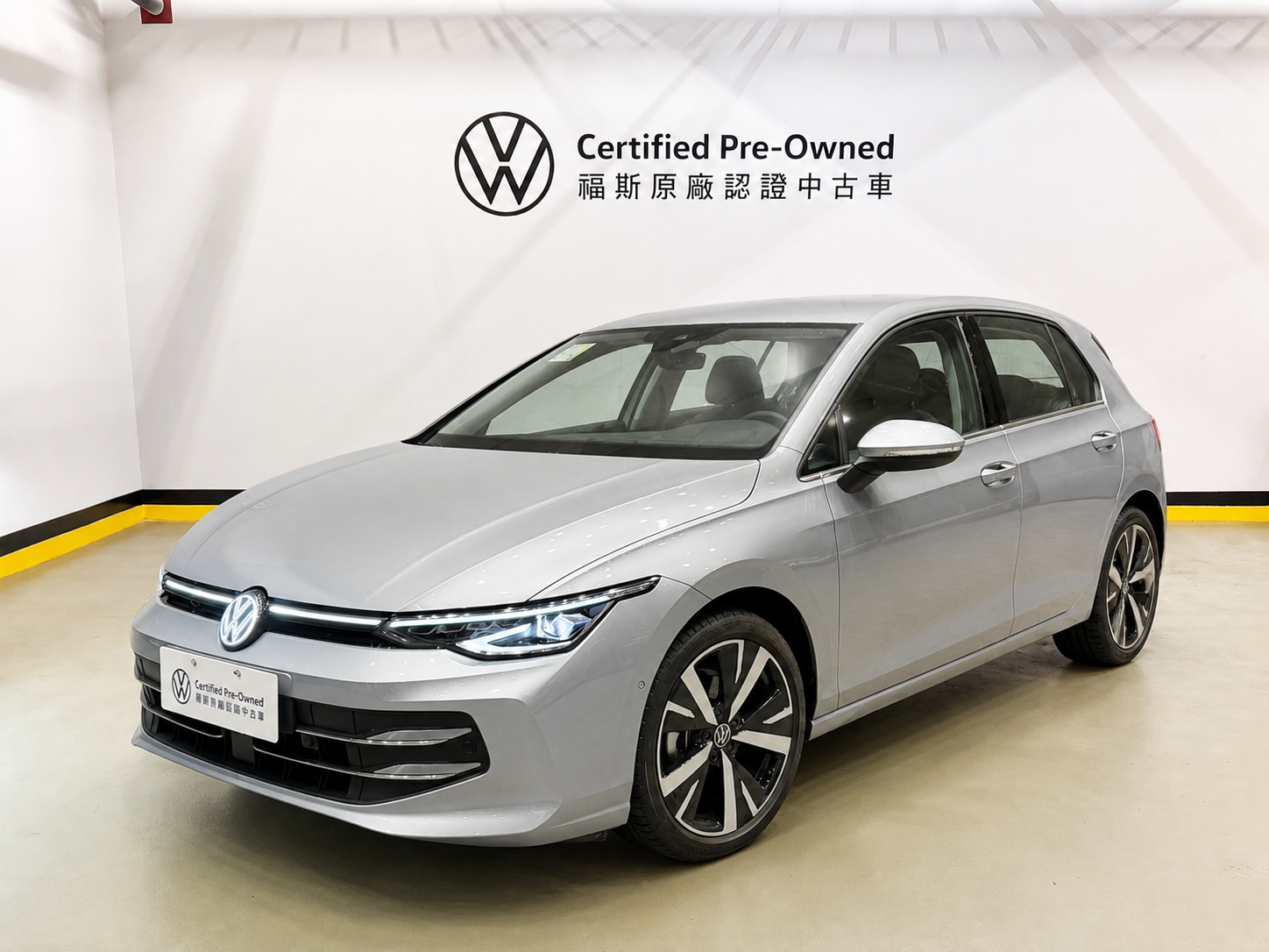 Golf 280 eTSI Style