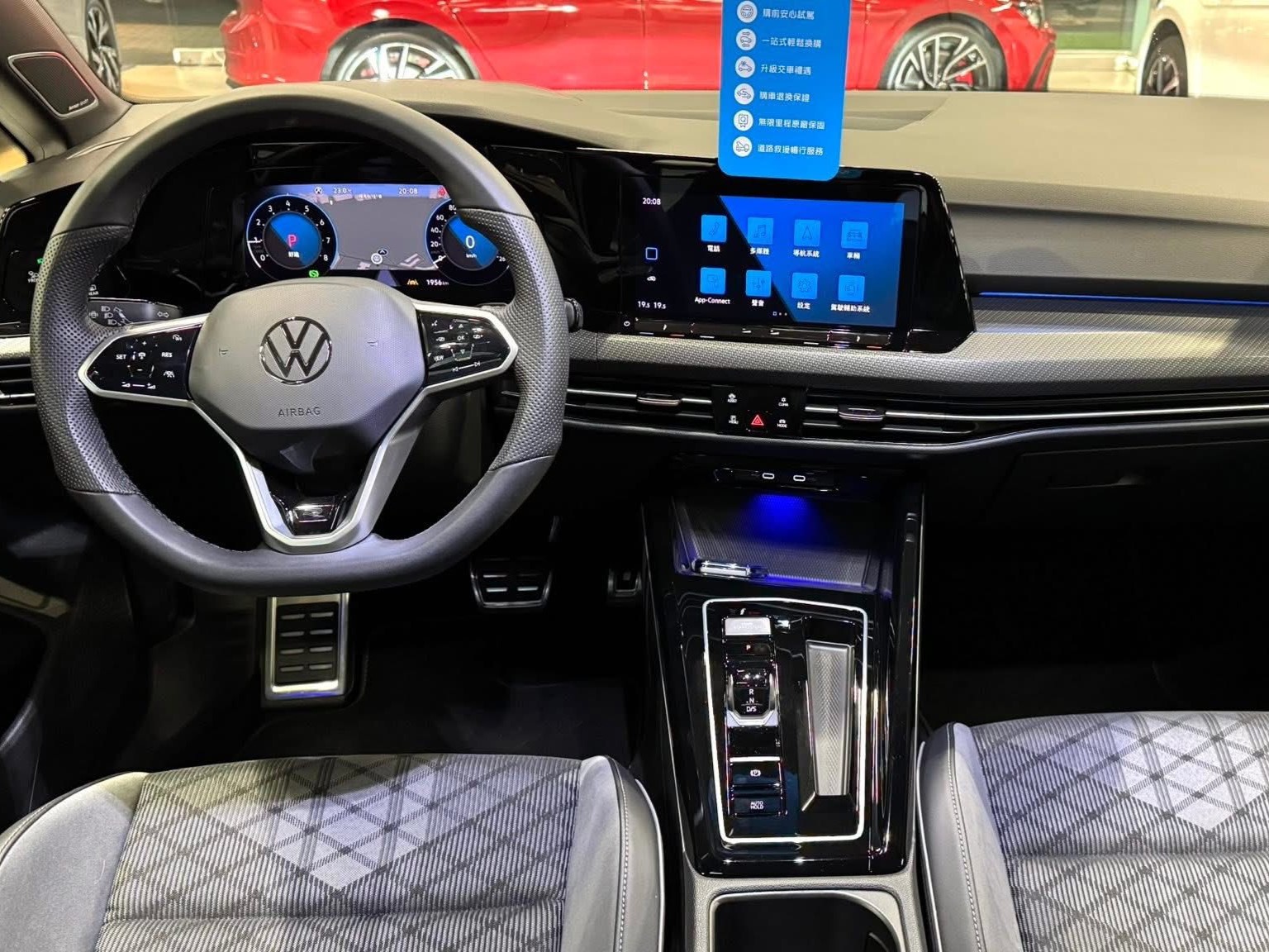 Golf 280 eTSI R-Line
