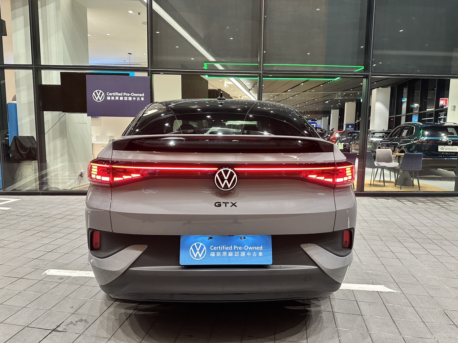ID.5 GTX