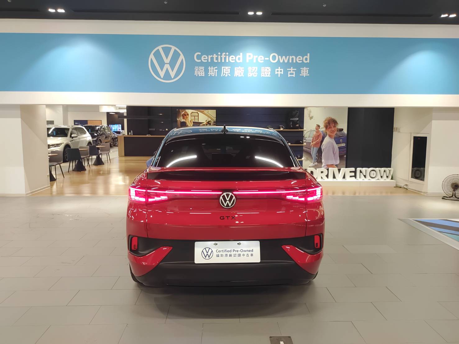 ID.5 GTX
