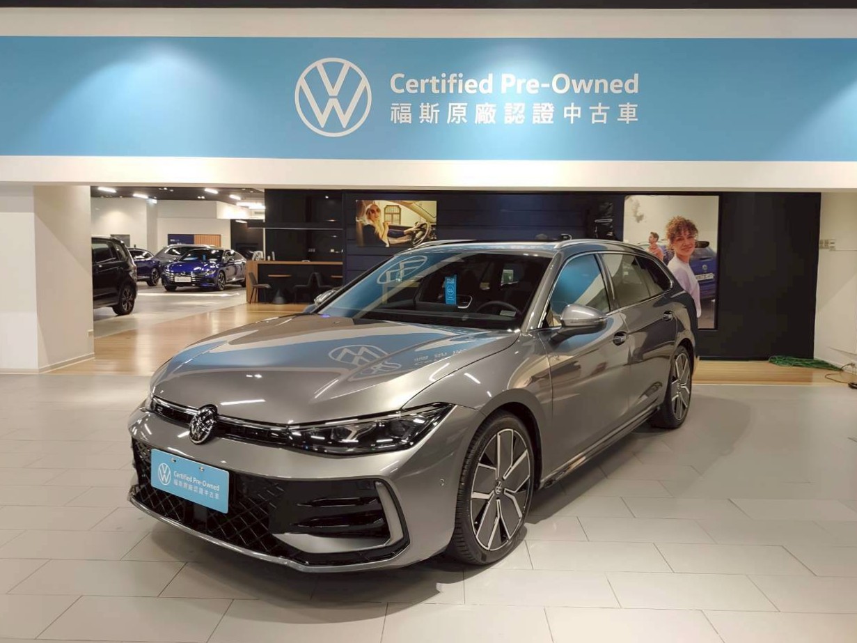 Passat Variant 330 TSI R-Line