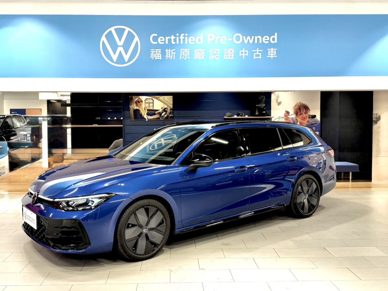 Passat Variant 430 TSI R-Line Performance