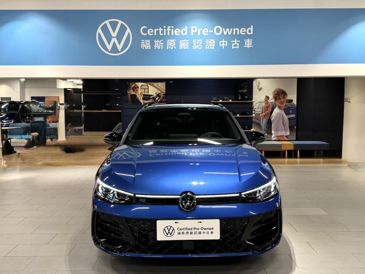 Passat Variant 430 TSI R-Line Performance