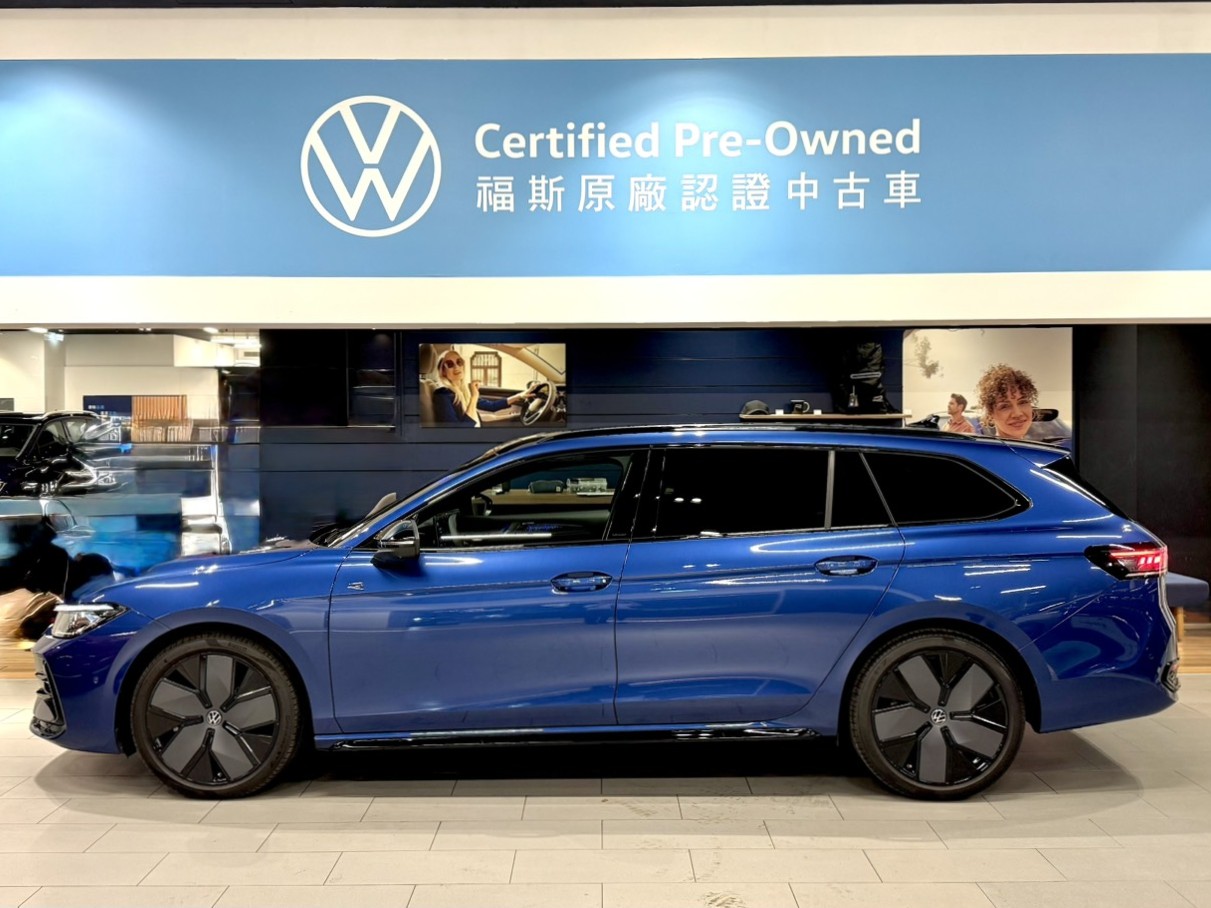 Passat Variant 430 TSI R-Line Performance