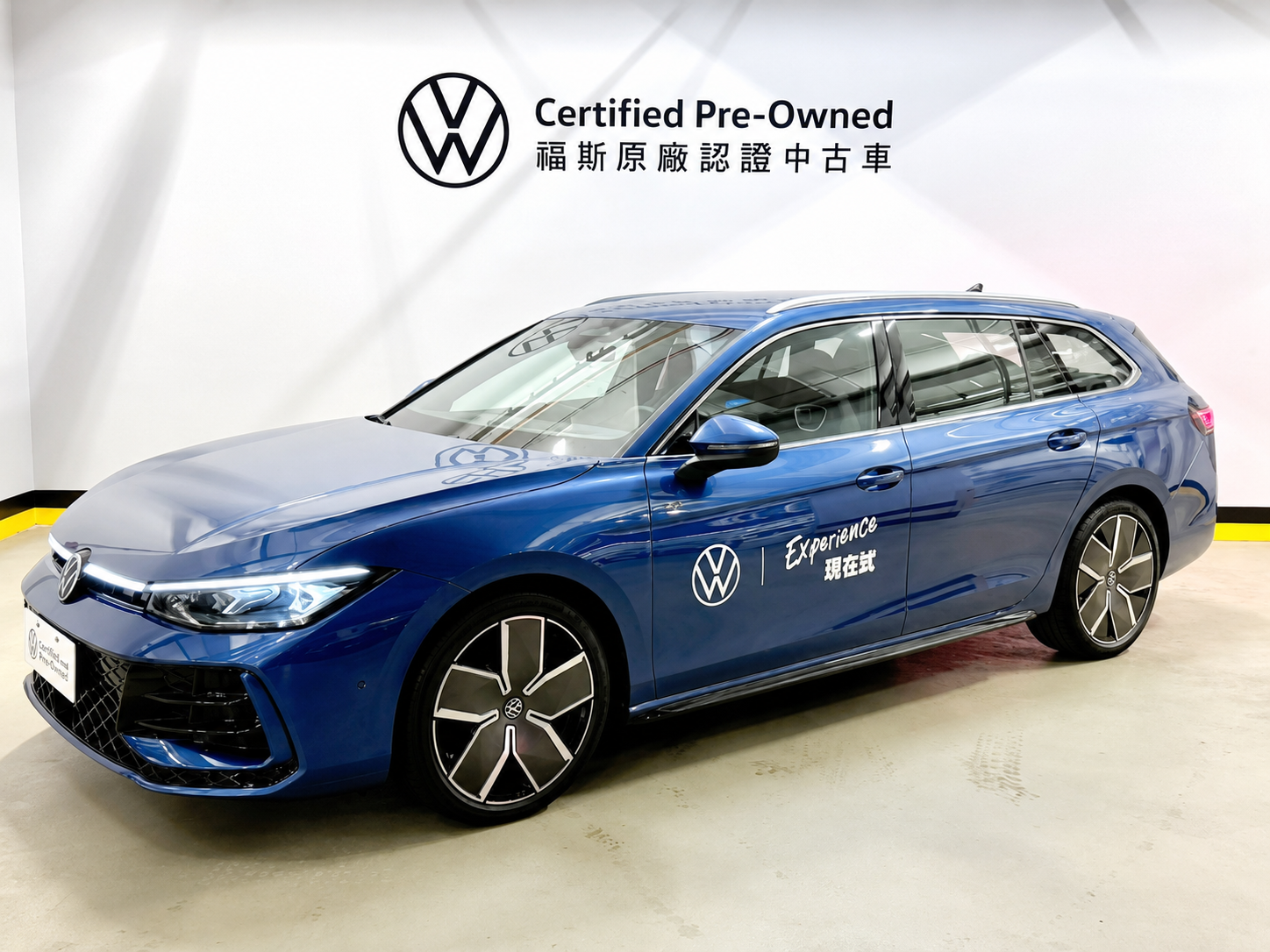 Passat Variant 330 TSI R-Line