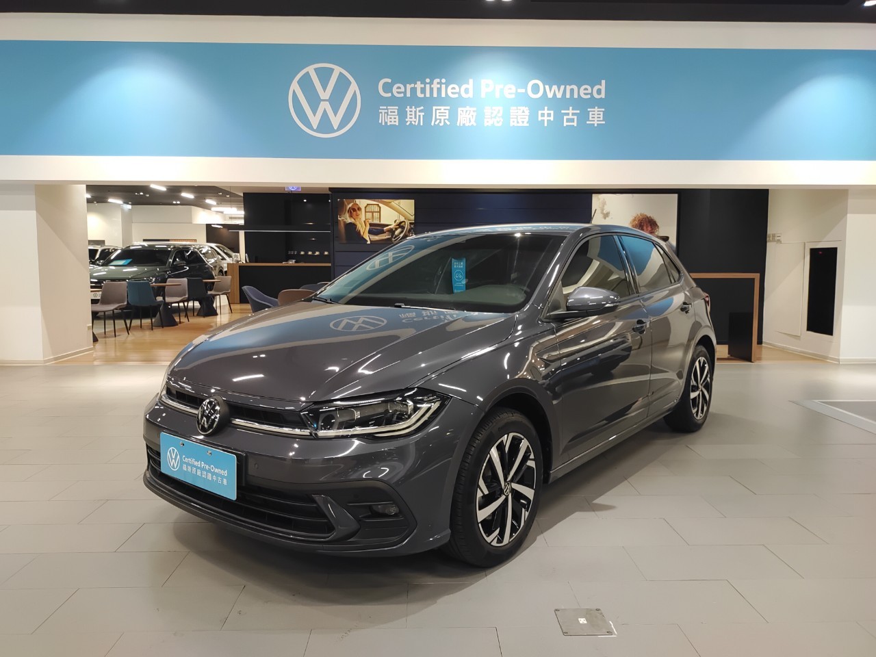 Polo 230 TSI Tech