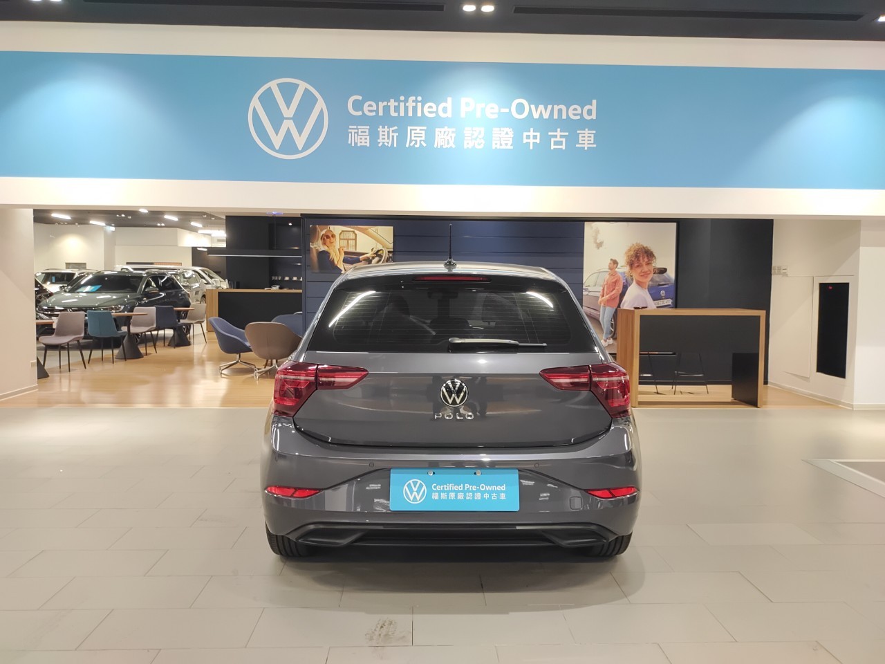 Polo 230 TSI Tech