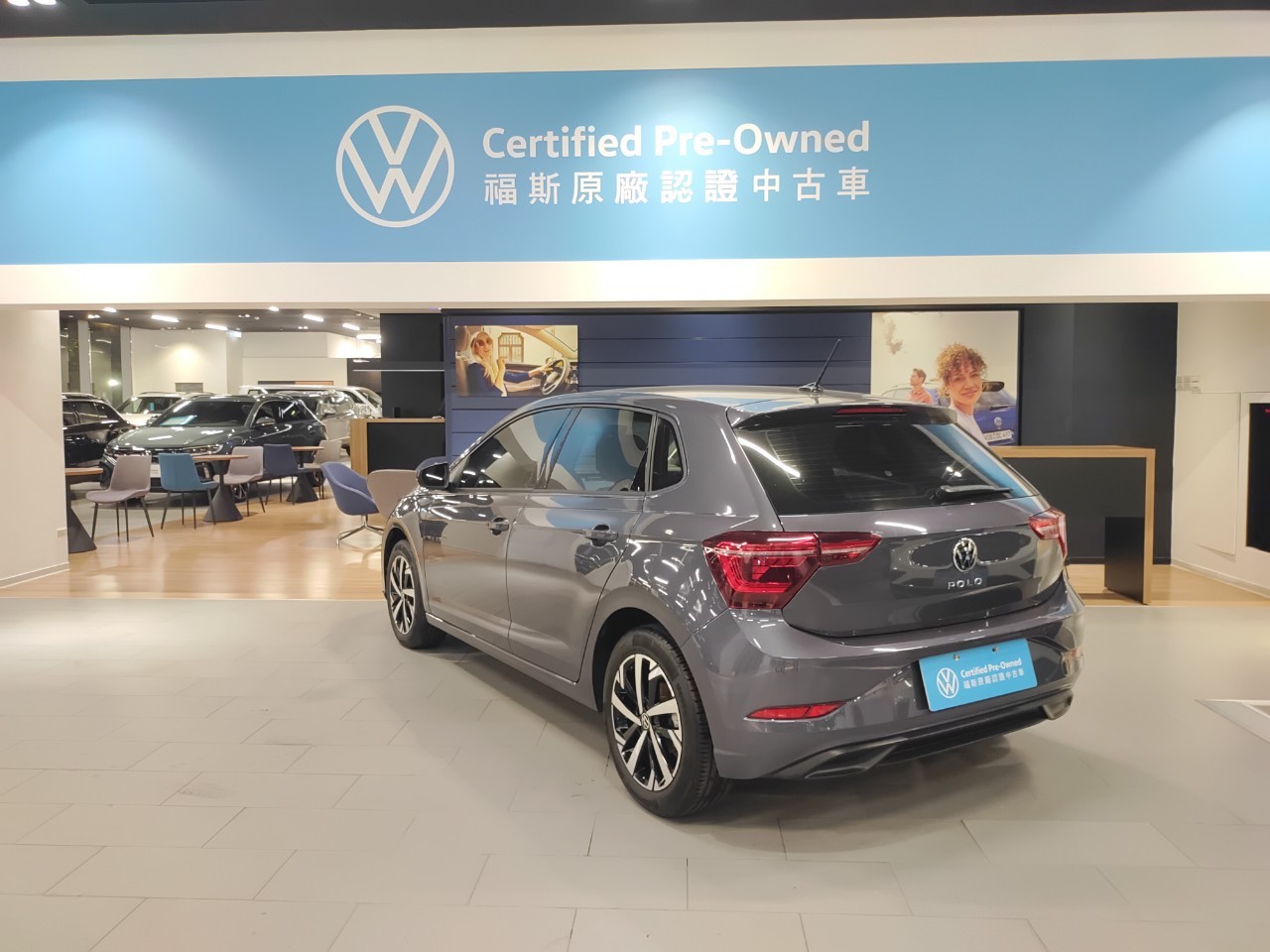 Polo 230 TSI Tech
