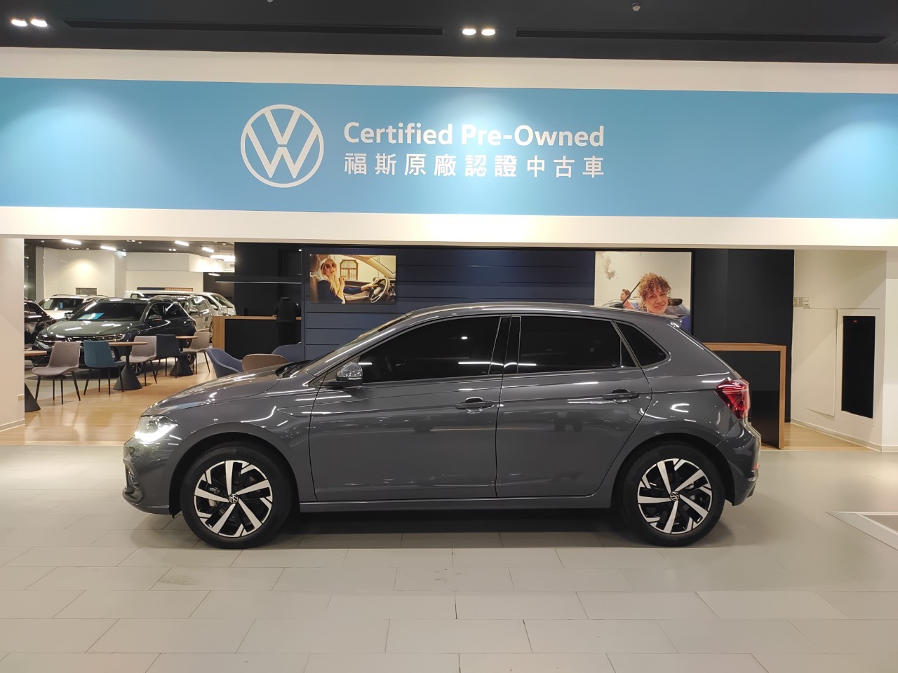 Polo 230 TSI Tech