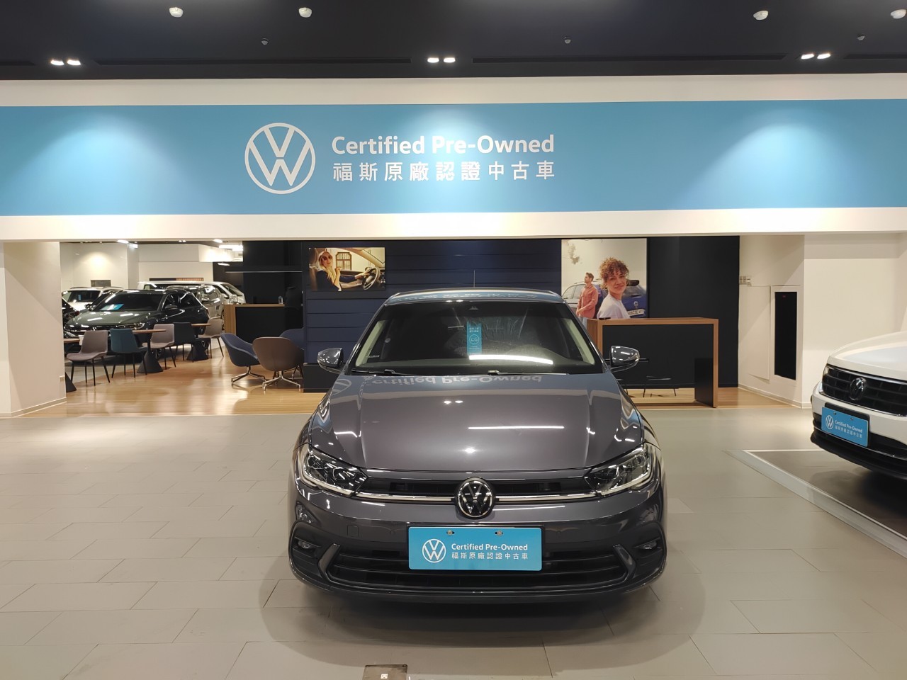 Polo 230 TSI Tech