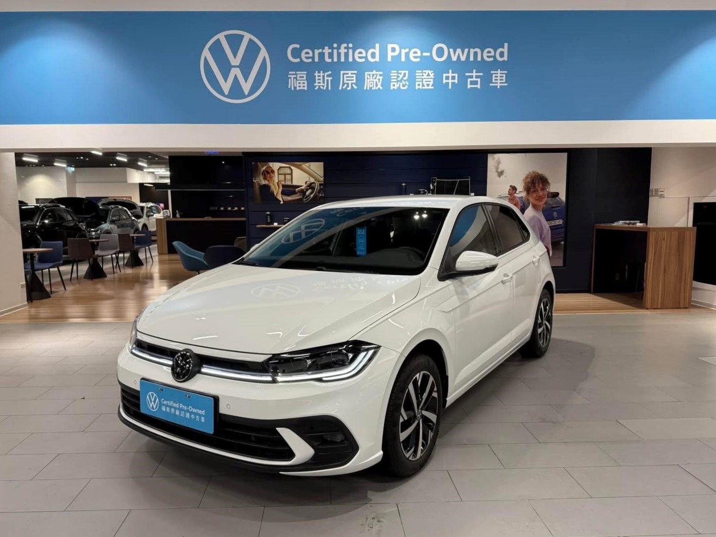 Polo 230 TSI Tech