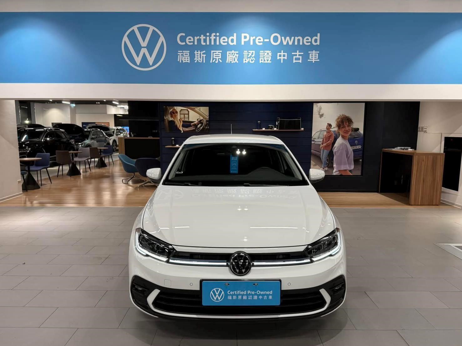 Polo 230 TSI Tech