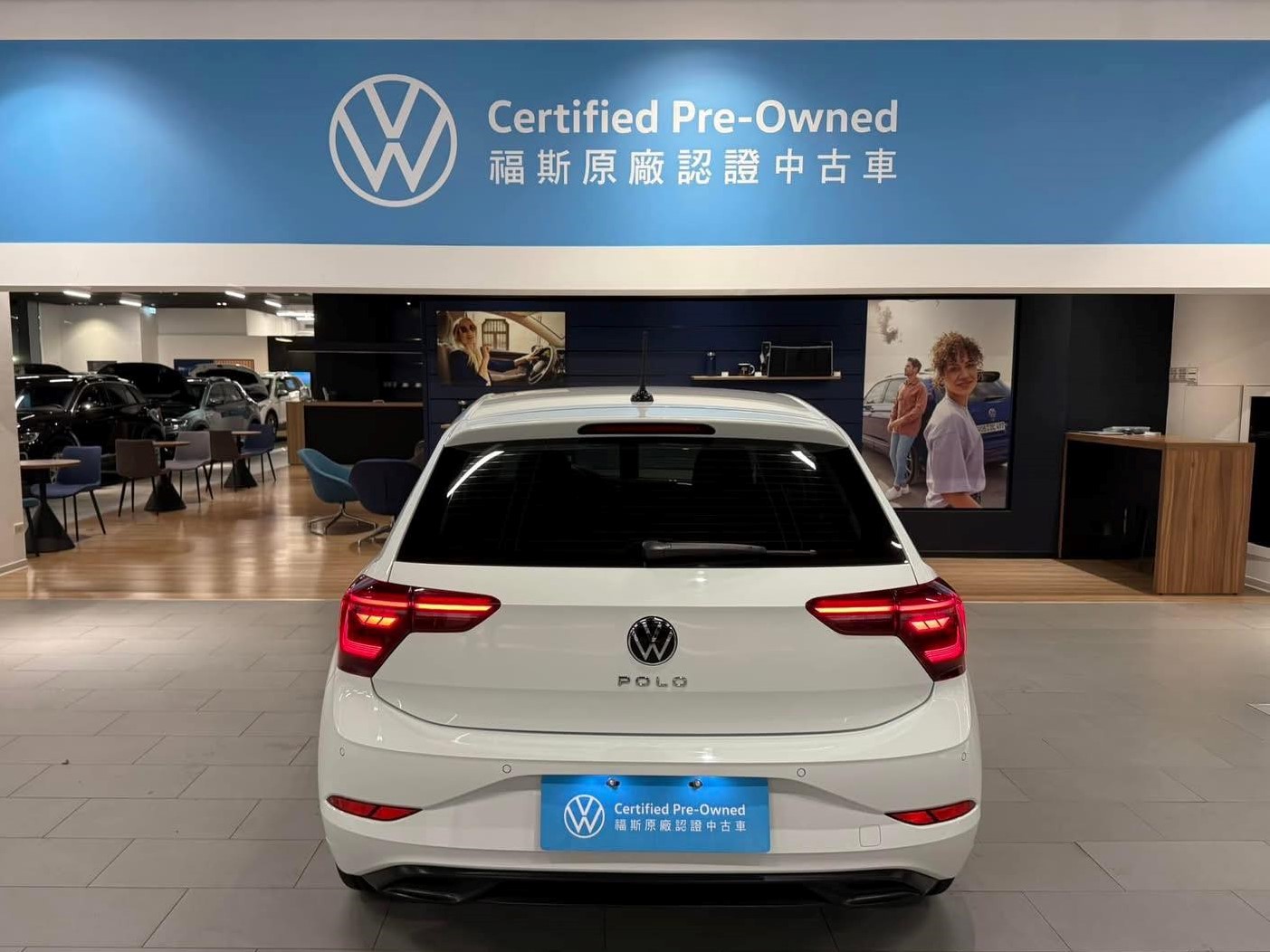 Polo 230 TSI Tech