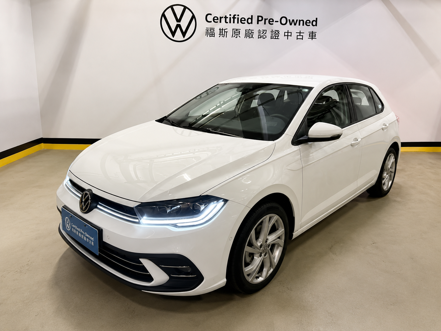 Polo 230 TSI Style